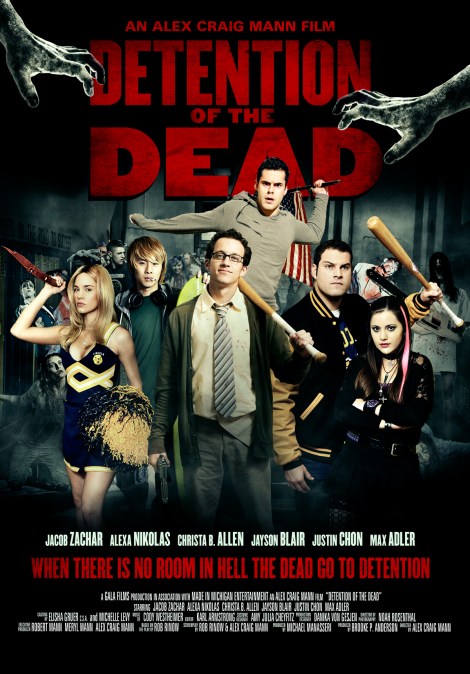 detention of the dead movie poster 2012